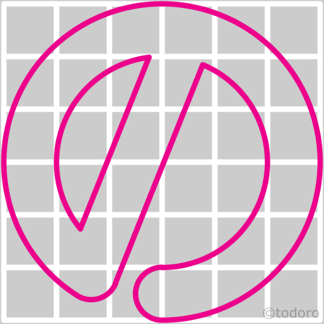 todoroのぴょろりん LINEスタンプ Todoro's Pyororin LINE stickers