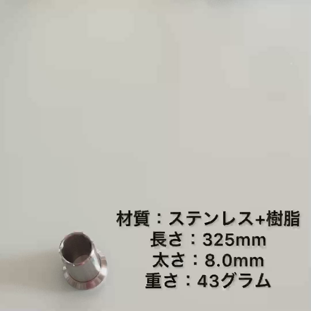 hazure 底を外して洗えるステンレス製菜箸立て(箸立て) A stainless steel (cooking) chopstick stand with a removable and washable bottom