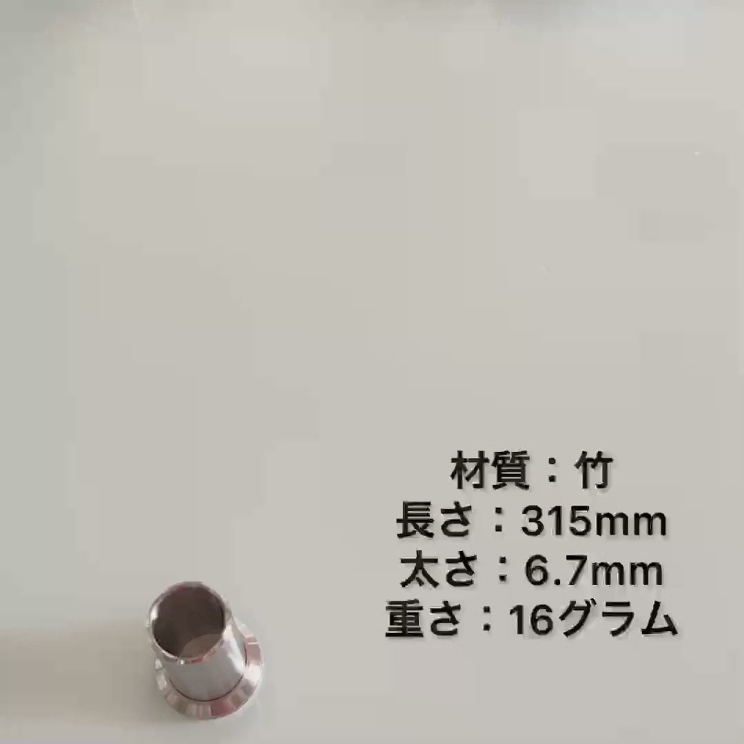 hazure 底を外して洗えるステンレス製菜箸立て(箸立て) A stainless steel (cooking) chopstick stand with a removable and washable bottom