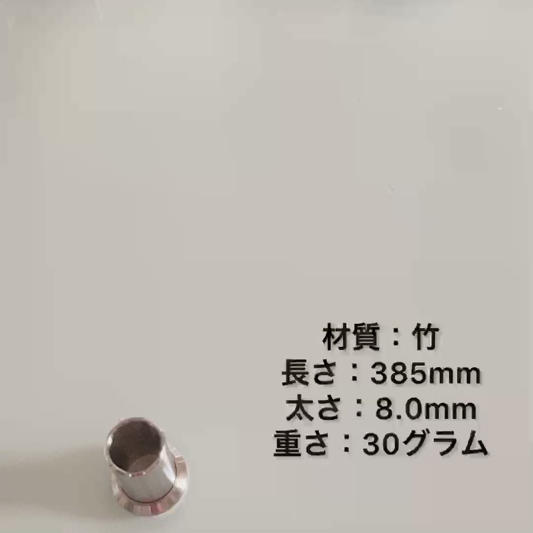 hazure 底を外して洗えるステンレス製菜箸立て(箸立て) A stainless steel (cooking) chopstick stand with a removable and washable bottom