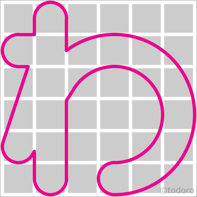 todoroのぴょろりん LINEスタンプ Todoro's Pyororin LINE Stamp