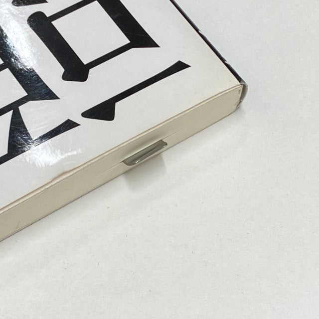 端材からレーザーで切り出して作られたステンレス製しおり Stainless steel bookmark made using the edges of scraps